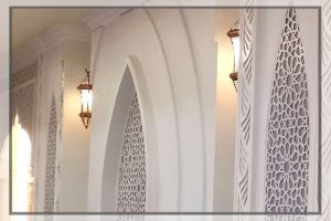 Aula-Masjid-Rumah-Sakit-Sari-asih-Tangerang-300x200 Aula Masjid Rumah Sakit Sari asih Tangerang