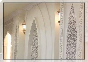 Rumah-sakit-Sari-Asih6-300x212 Rumah sakit Sari Asih6